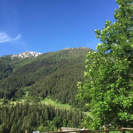 Rue De Vachery 46 펜션 에트로블레스